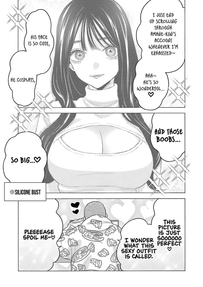 My Dress-Up Darling Chapter 109 image 17_optimized